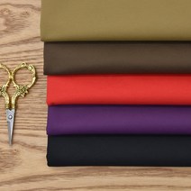 [유명한원단] 방수원단 하이포라 옥스포드 무지천, 블랙（A42-62）