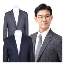[리빌모아] 봄신상품 국산 남성 콤비정장자켓