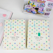 [미니블럭 +포장 +스티커] 구디백 유치원 생일 답례품 달콤가득, 남아