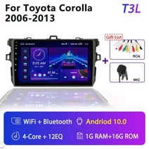 안드로이드올인원 9 