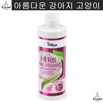 고양이샴푸 컨디셔너 반려묘 모발윤기 털빠짐방지 샴푸 발리네즈, 1개