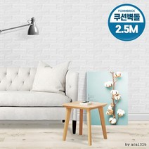 냉기차단 보온효과 벽돌단열벽지 2.5m 타일치장벽돌, 화이트