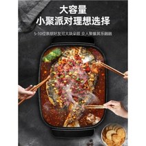 분리형 만능 여행용 다용도 전열솥 한식 맥반석전골 냄비 가정용 무접전 구이판 전골 일체형, 06 365일이 상하면 무료로 운임보험을 새