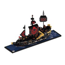 [당일발송] 1+1 나노블럭 함선 시리즈 대형블럭+미니블럭, 09.초대형 블랙펄함대