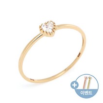 [비앤비골드]18K 심플 하트 반지 NAR7495