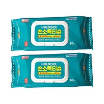 유한그린텍 메디사이드 손소독티슈 80매 x 2개 (캡형) 일회용 다용도 세정티슈, 유한그린텍 메디사이드 손소독티슈 80매 (캡형)