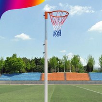 넷볼 골대 학교 스포츠 클럽 리그 체육 운동, 한일스포렉스 넷볼골대