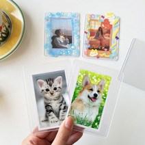 탑로더 꾸미기 포카 투명 카드 보관 폴꾸 포토 25개입, 1탑로더25p, 1탑로더25p, 본상품선택