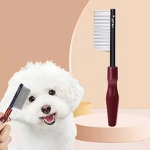 NIUFLY 강아지 눈꼽빗 반려동물 고양이 참빗