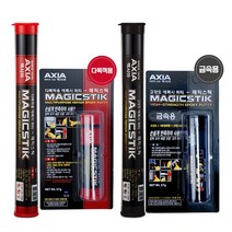 엑시아 고강도 에폭시 퍼티 매직스틱 초강력 접착제 금속용 다용도 보수제 본드, 1. 금속용-57g, 1개