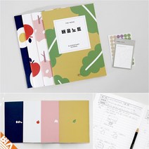 초등 학생 배움노트 비대면 온라인 수업 필기 노트, 리프
