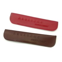 송정필방 전각칼집
