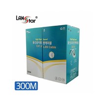 D[10723]CAT.6케이블 SFTP Gray 300M BOA