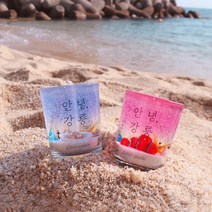 강릉 바다캔들 안녕바다 강릉여행선물 감성선물 생일선물 강릉바다 강릉 기념품 젤캔들 양초 내추럴 캔들선물 집들이선물 수제캔들 인테리어캔들 귀여운캔들, 보라, 니모