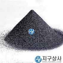 SIC 연마재 샌딩 탄화규소 카브란담 실리콘 카바이드 C 검정모래 상패 샌딩작업 옥도장, 입도 #60