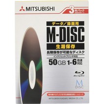 Verbatim 버바팀 M-DISK 레코딩 녹화 디스크 CD 블루레이, 50GB   3개