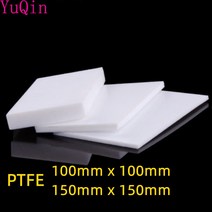 사각형 PTFE 시트 100mm 플레이트 보드 블록 Polytef 부식 방지, 04 200x200mm_07 8mm 1Pcs