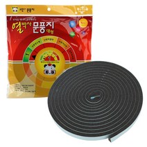 열박사 문풍지, 9개