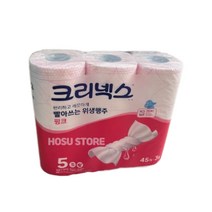 크리넥스 빨아쓰는 위생행주 핑크, 45개입, 21개