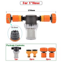 농업용 관수 액비 여과기 관수자재 외부 원통, e