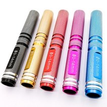 DTT11052 RC카 Reamer 0-14mm 바디리머, 골드