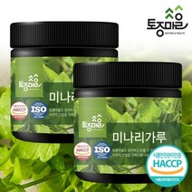 [토종마을]HACCP인증 국산 미나리가루 150g X 2통, 2개