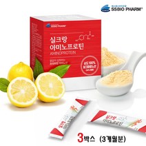 실크펩타이드 분말 실크아미노산 누에고치 단백질 가수분해물 피브로인 필수아미노산 아르기닌 흡수빠른 단백질 보충제 파우더 스틱 30포X3, 2g x 30포 x 3박스, 2g, 3개