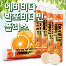 에버틴 에버비타플러스 발포비타민18정x5통 오렌지맛멀티비타민 비타민C 비타민B6 나이아신 판토텐산 간편 빠른발포 무카페인 무색소 무설탕, 5개, 18정