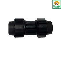 소켓 농업용 PE 부속 자재 조임식 연질관 농수관 수도관 연결구 관수자재, 소켓 - 16mm