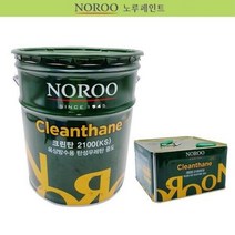 건물옥상 신축 보수 방수제 그레이 도료 욕실 내후성, 녹색