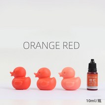 비누색소 비누염료 비누만들기세트 비누펄 수용성색소 10ml/병 에폭시 안료 액체 착색제 DIY UV 금형 양초, 20 20