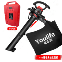 미니 무선청소기 낙엽 흡입기 이파리 휴대용 블로워 송풍기 유선 야외 충전식 실외 무선 쓰레기, 40V듀얼배터리리튬분쇄기(배낭 배터리 + 충전기 포함)