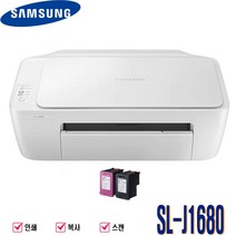 삼성프린터 J1780DW(유무선.자동양면 민원인쇄.자동급지) J1680 무한잉크복합기 가정용 사무용, 1-1.J1680+정품잉크세트
