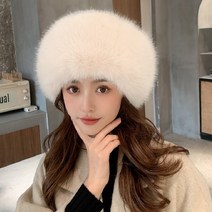 겨울용 군밤모자 에스키모모자 벙어리 패딩 양모 겨울방한 토끼 레인지 남녀공용 스웨이드