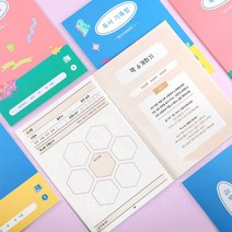 초등 독서노트 저학년 독서록 독서기록함 독서습관만들기 비기너1 독서일기, 1.블루레몬, 1개