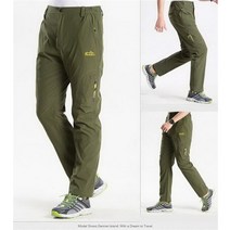 태클팬츠 클라이밍 고어텍스 바지 트레킹 남성용 여름 빠른 건조 스트레치 하이킹 야외 스포츠 경량 방수 긴 낚시 등산