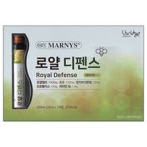 로얄제리 프리미엄 로얄 디펜스 25ml x 14병