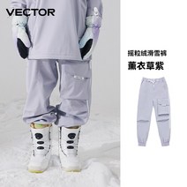 스노우보드복 세트 남성 스판덱스 조거팬츠 후디 슬림핏 점프수트 여성 스노보드복 방한 슬림핏조거