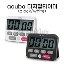 cjbaking 디지털타이머 아쿠바 화이트 무음램프, 1개