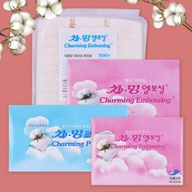 스위스녹스 차밍 엠보싱 순면 패드 저자극 국산 화장솜, 8개, 100매입