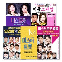 김준수ballade&musicaldvd 검색결과