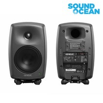 GENELEC 8030CP 제네렉 모니터 스피커 다크 그레이 1통