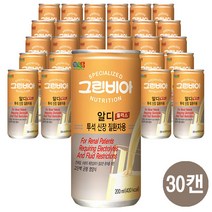 그린비아 알디플러스 투석 신장질환 환자용 균형 영양식 환자식, 30개, 200ml