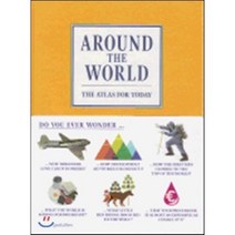 Around the World:The Atlas for Today, Gestalten Verlag
