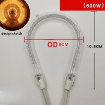 돼지꼬리히터 원적외선 석영 가열 튜브 히터로드 용광로 원형 할로겐 요소용 600W1200W 탄소 섬유 전기 히, 07 600WB