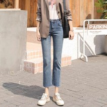 해피니스 여성용 스판 일자 청바지 [216]