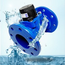 신진계전 산업용 수도계량기 대용량 수도미터 플랜지타입 WPD-150A