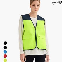 고급 타스란 배색 조끼 투톤 단체 고급 팀