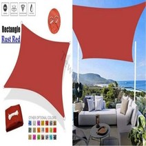 폴리에스테르 직사각형 햇빛 차단용 천막 5m x 5m 6m x 6m 야외 파티오 정원 뒤뜰 잔디 수영장용, Rust Red+4mx4m
