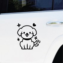 귀여운 강아지 자동차스티커 초보운전 아기 차량스티커 문구변경가능, 기본, L, 블랙